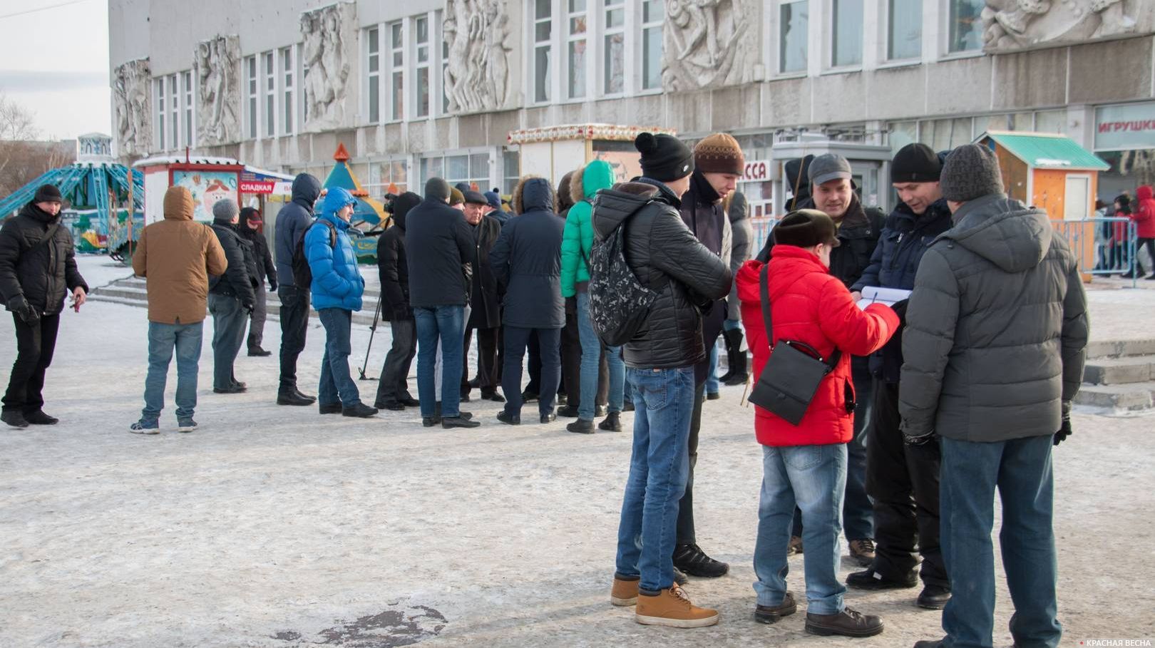 Сбор подписей против сноса телабашни. Екатеринбург. 27.01.2018