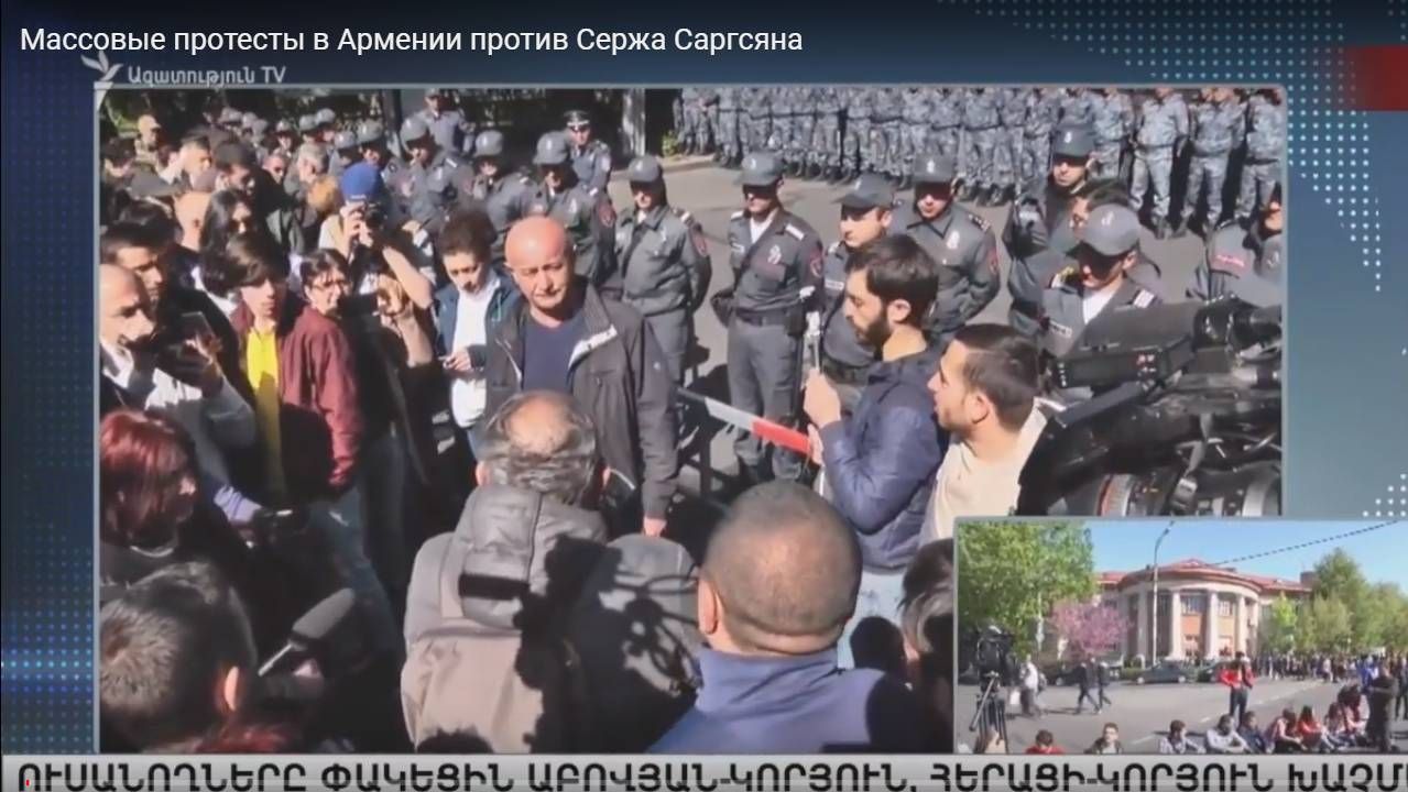 Цитата из видео «Массовые протесты в Армении против Сержа Саргсяна» пользователя «АРМЕНИЯ на русском» youtube.com