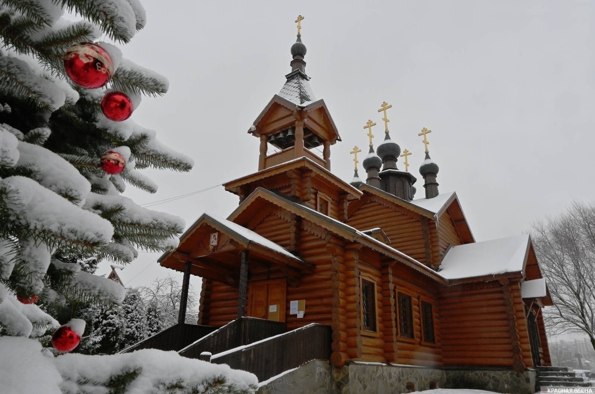 Рождество