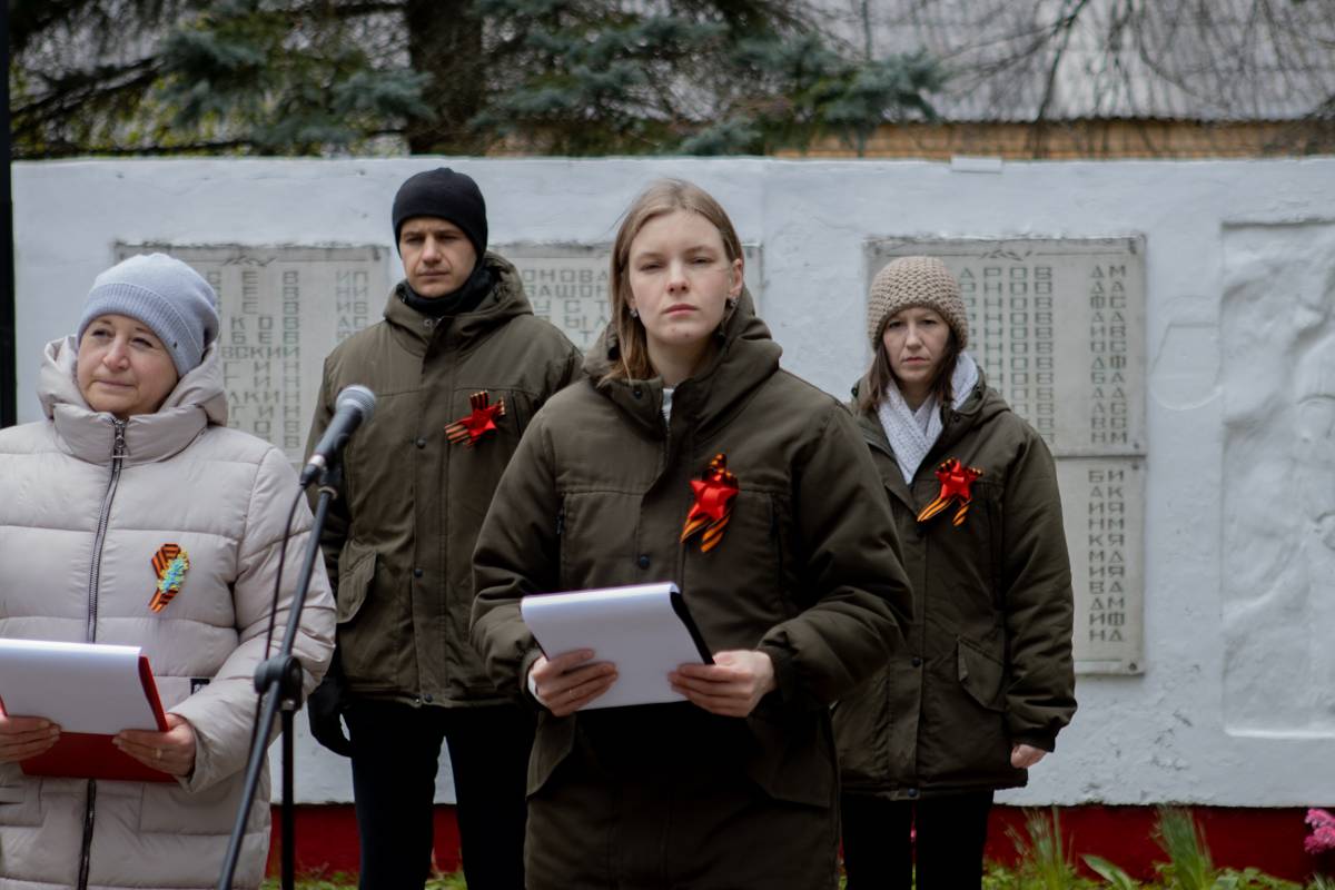 Митинг на День Победы 9 мая 2024 года. Александровское