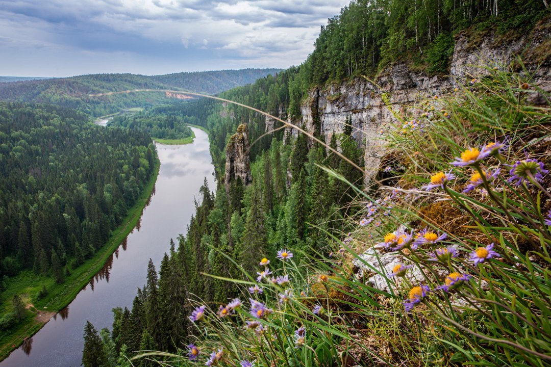 Пермский край