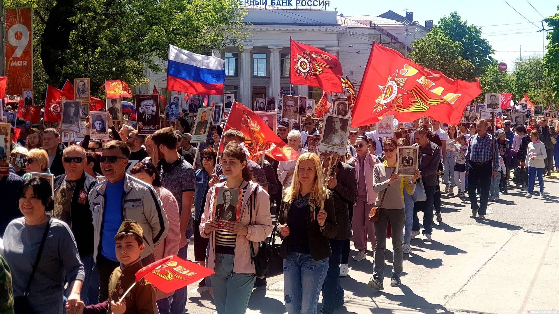 Шествие «Бессмертного полка» в Севастополе 