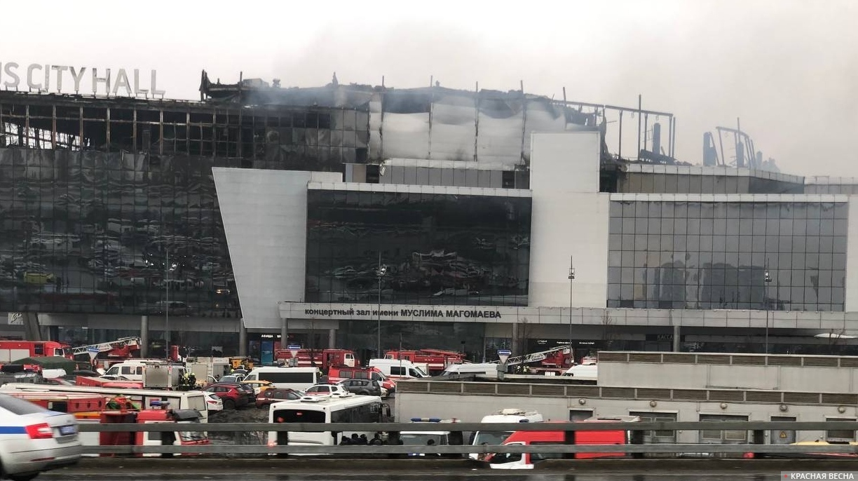 «Крокус сити холл» после теракта. Красногорск