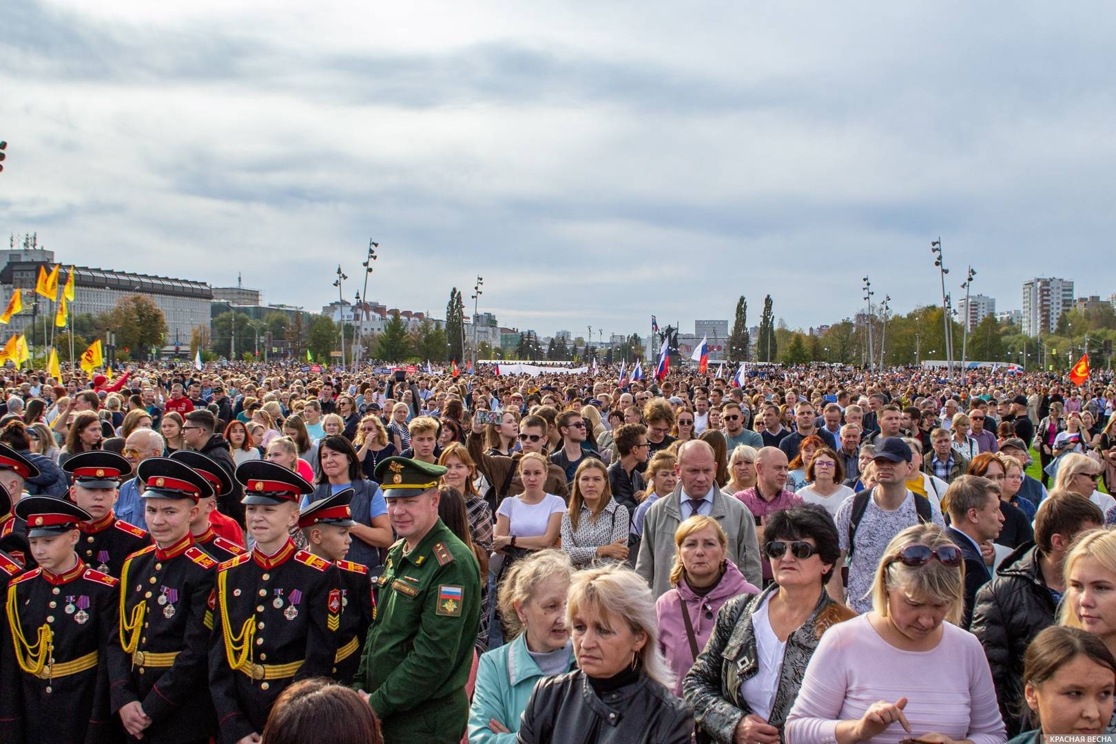 Митинг в поддержку референдумов в Донбассе и на освобожденных территориях Украины. Пермь, 23 сентября 2022 г.