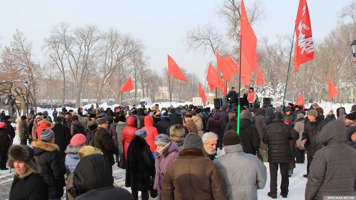 Митинг против антисоциальной политики. Самара