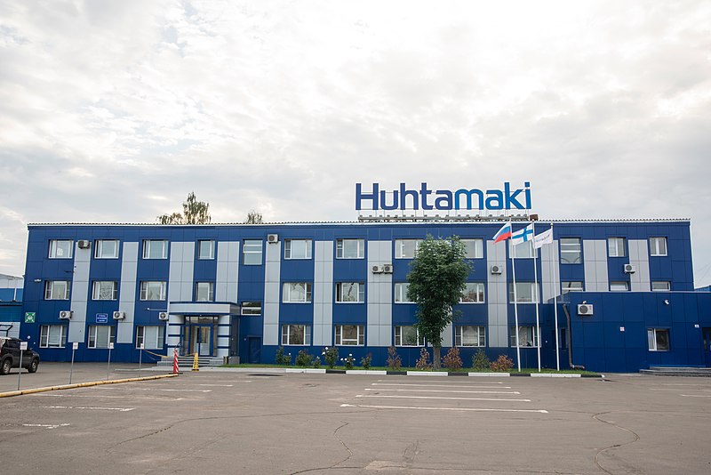 Завод Huhtamaki в Ивантеевке