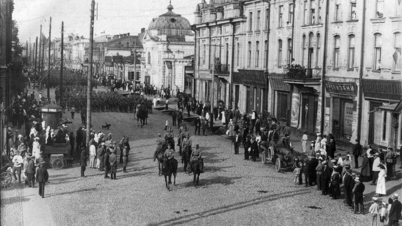 г. Иркутск. Чешско-словацкие войска на Большой улице. 28 июля 1918