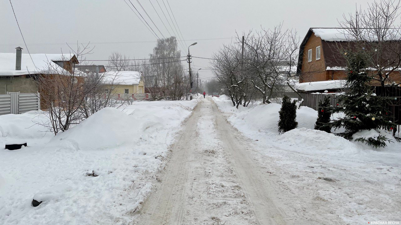 Коломна. Частный сектор города зимой