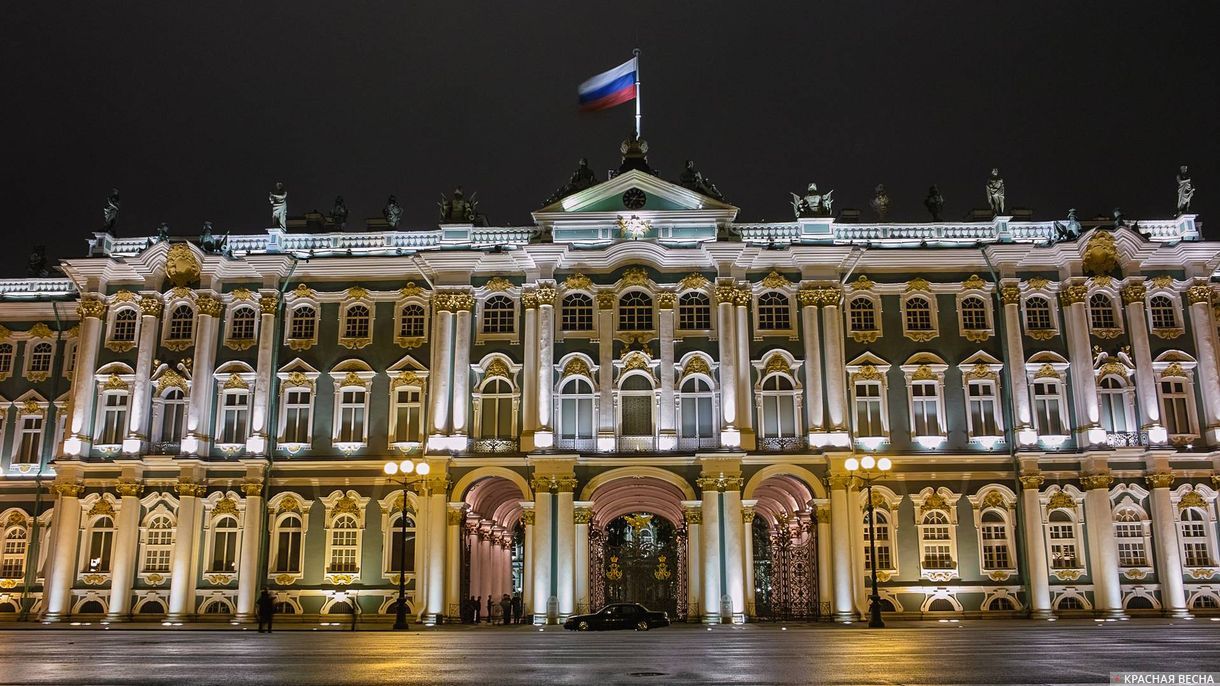 Государственный Эрмитаж, Санкт-Петербург