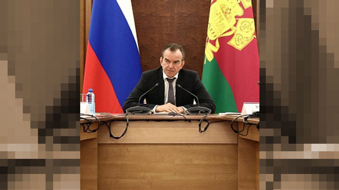 Губернатор Краснодарского края Вениамин Кондратьев
