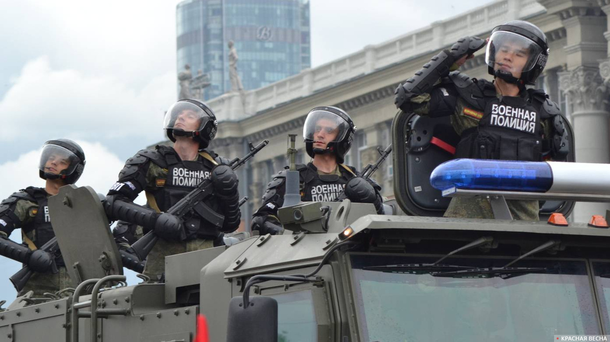 Парад Победы в Екатеринбурге, 24.06.2020