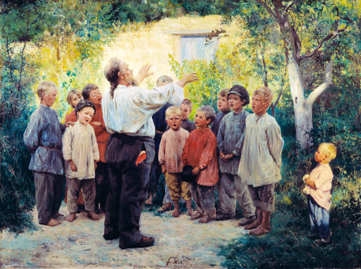 Н. Ярошенко. Хор. 1894 год.