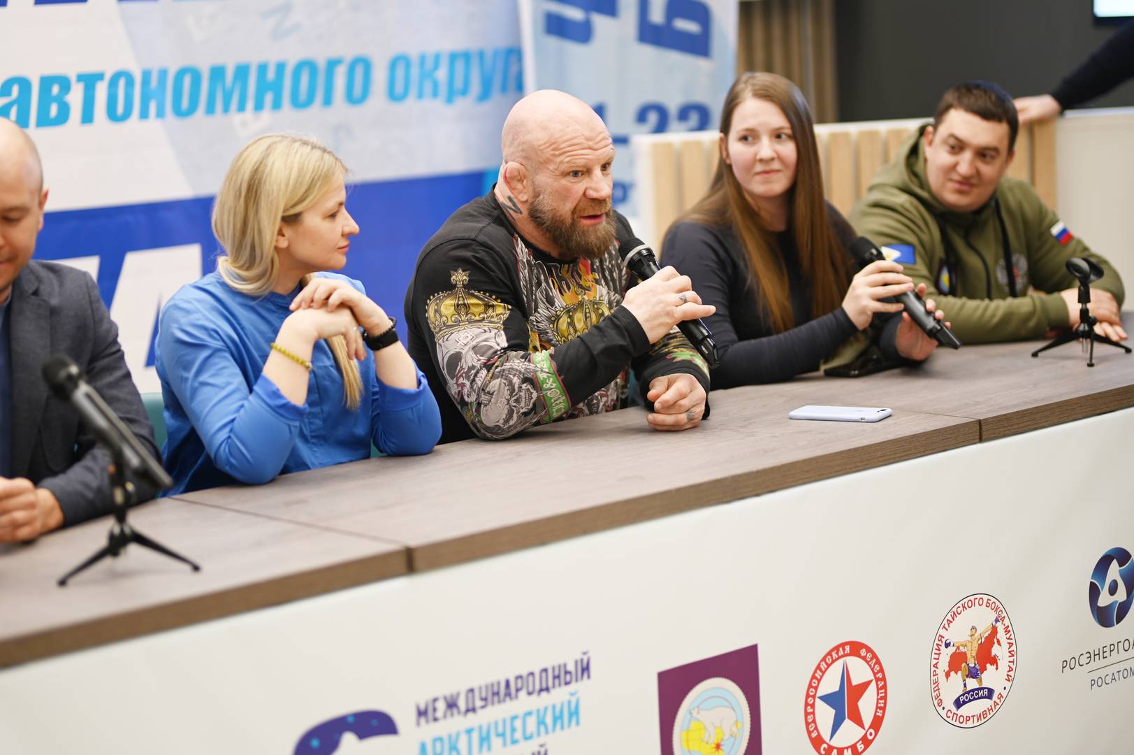 Фестиваль единоборств Чукотка открытие