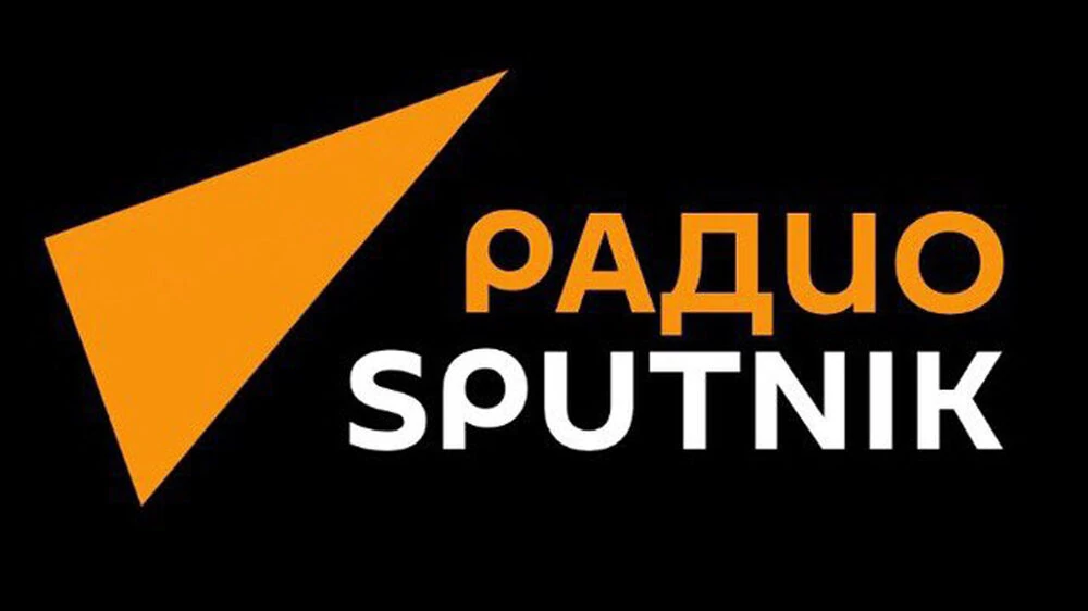 Радио Sputnik