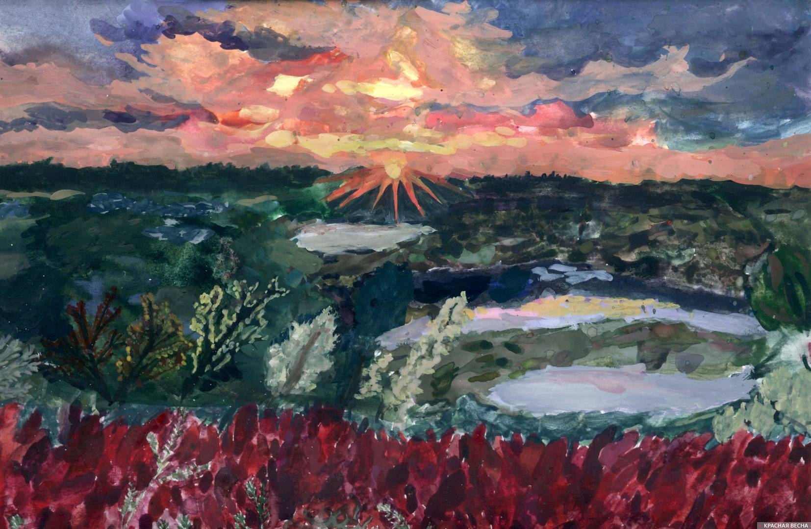 Тундра осенью (Ямал), детский рисунок