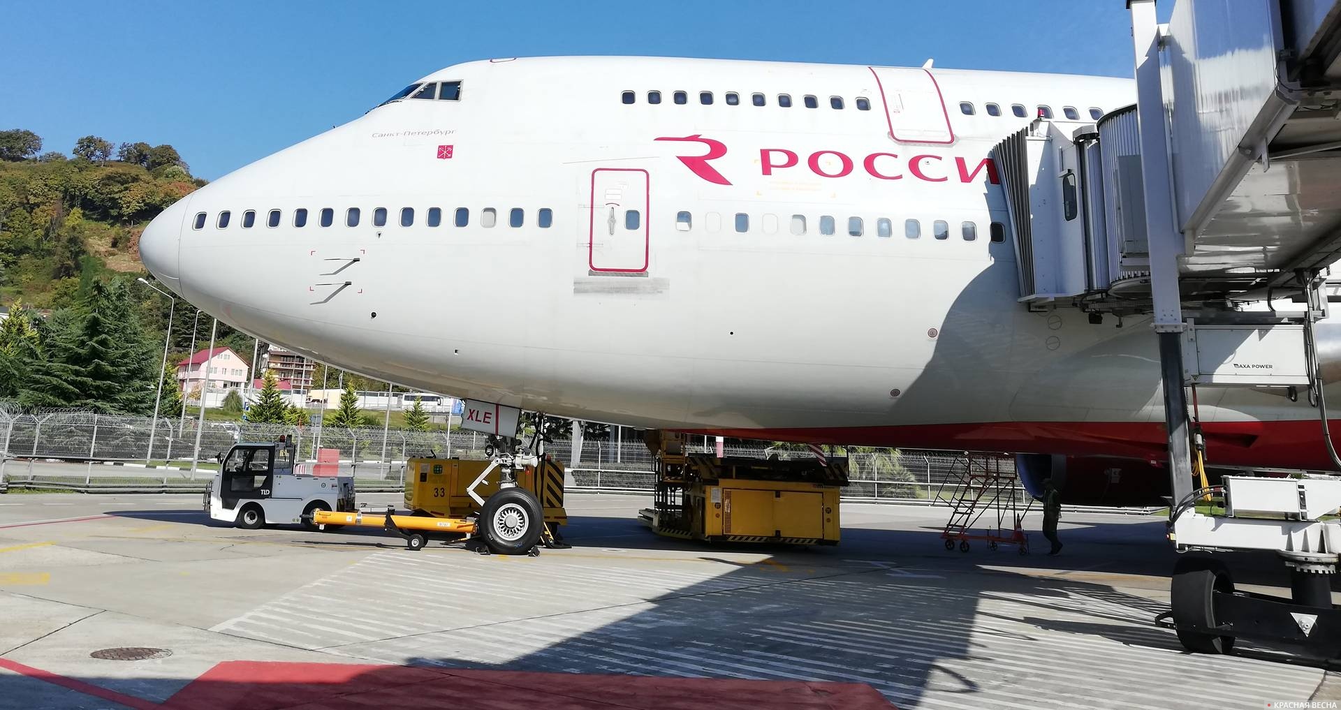 Самолет Boeing 747 авиакомпании «Россия». Сочи