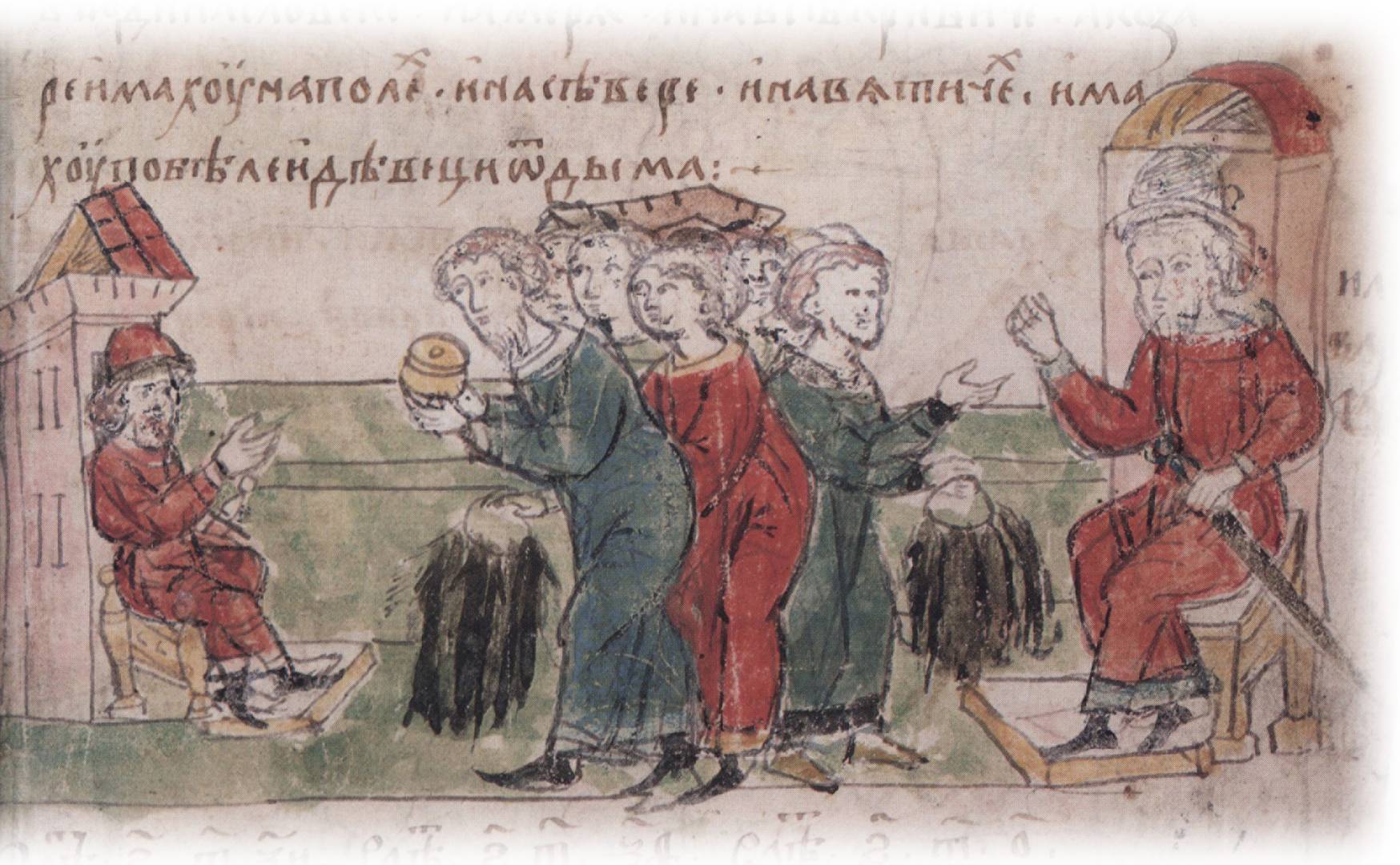 Плата дани словенами, кривичами, чудью и мерей варягам, полянами, северянами и вятичами — хазарам (859).