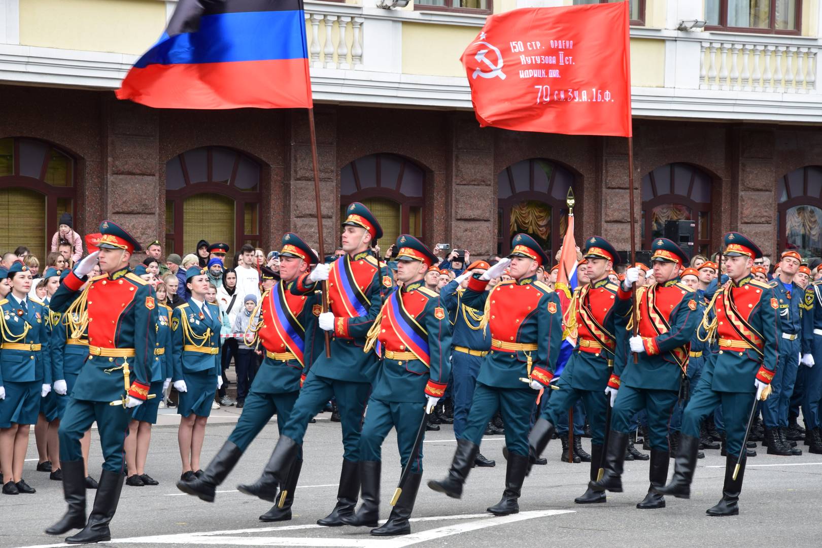 Парад Победы в Донецке