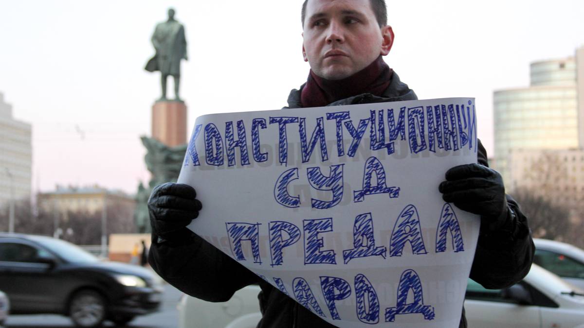 Пикет против пенсионной реформы. Москва м. Октябрьская