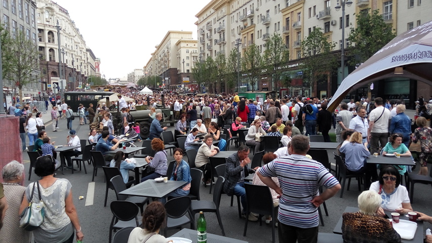 День России гуляния народа [Ляшко Юрий © ИА Красная Весна]