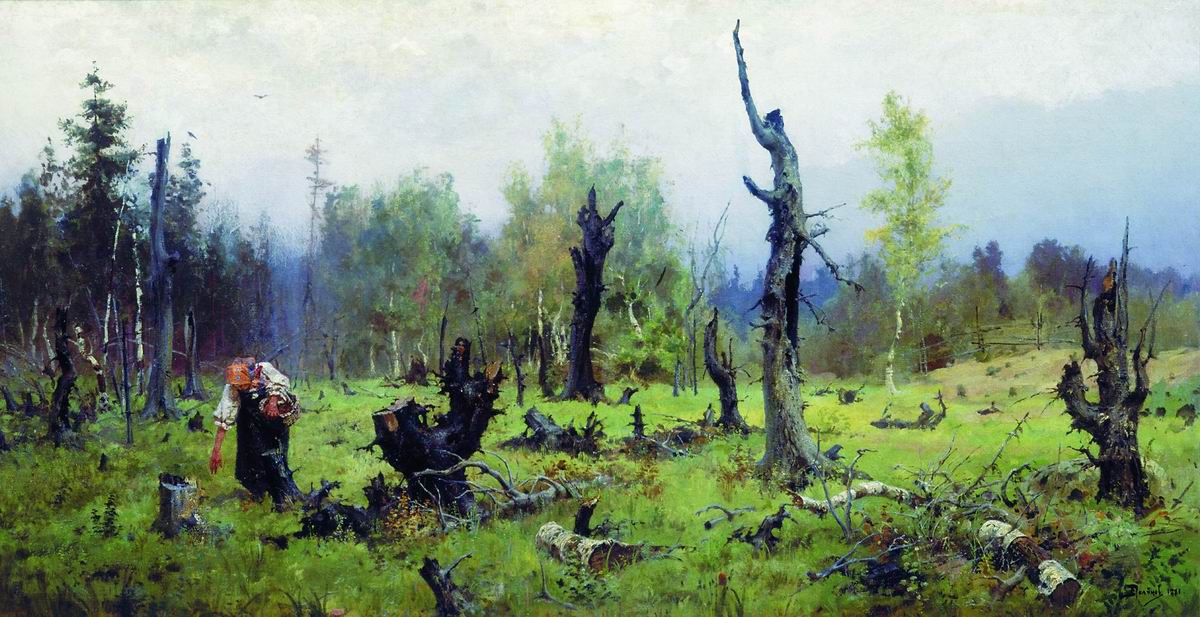 Василий Поленов. Горелый лес. 1881