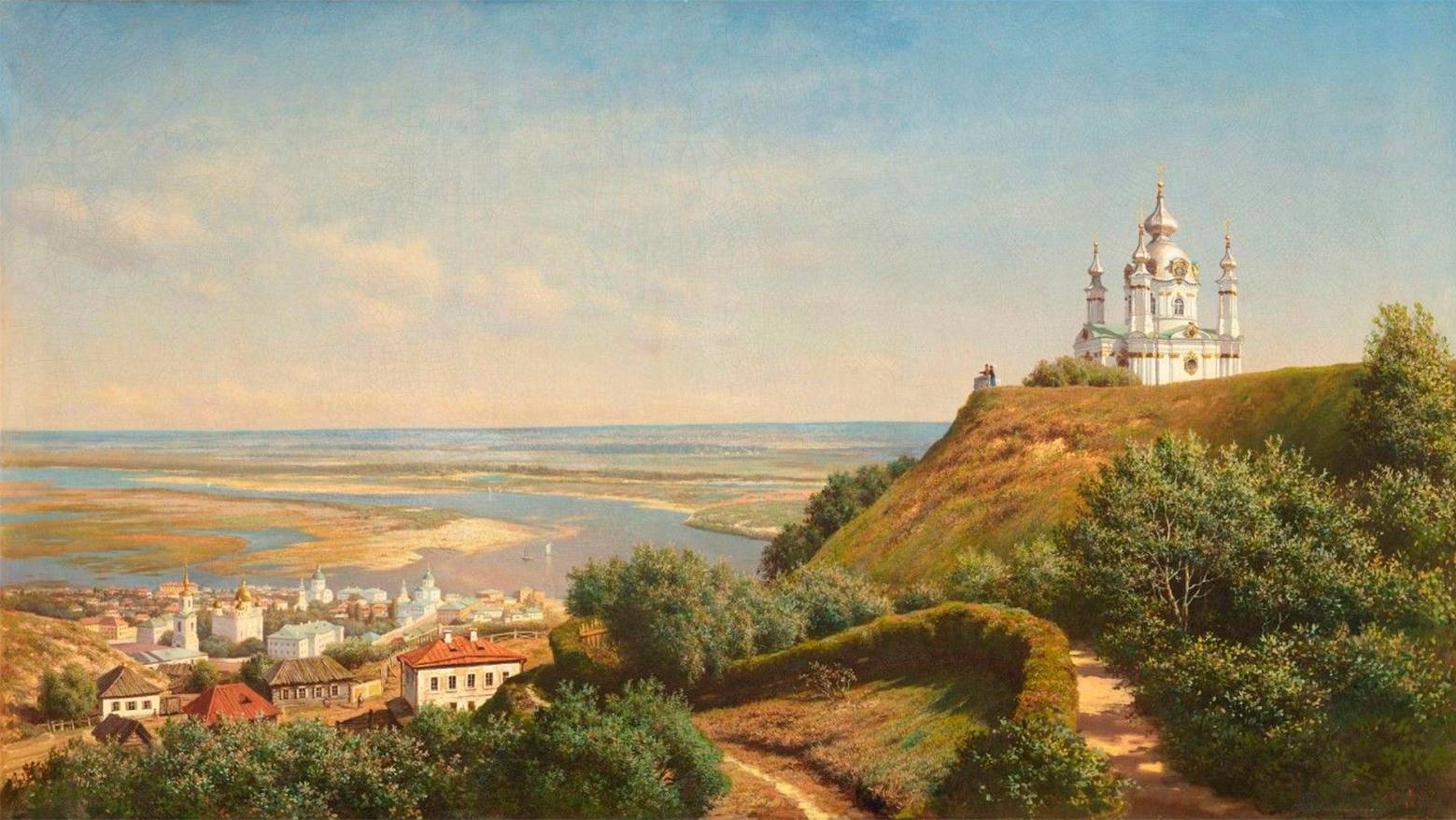 Михаил Клодт. Вид на Киев. 1871.