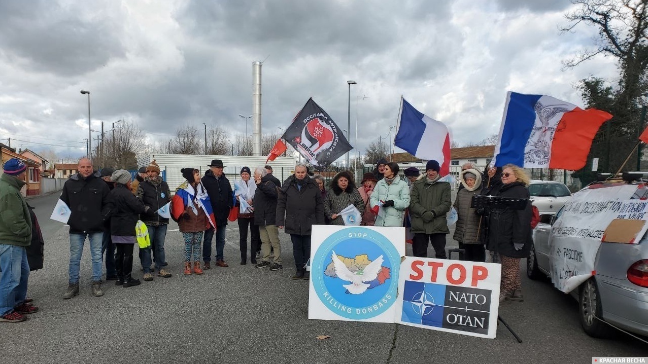 Акция в городе Тарб в поддержку Донбасса и против отправки Францией вооружения на Украину. 21 января 2023.