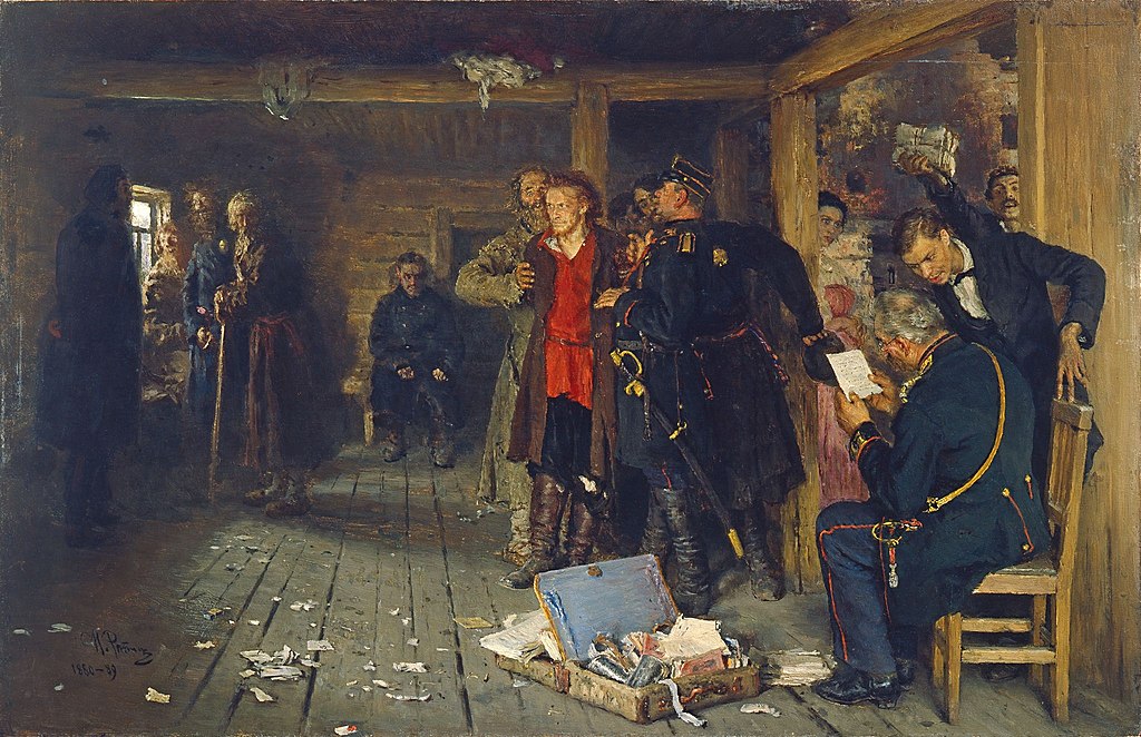 Арест пропагандиста И. Е. Репин 1880-1889