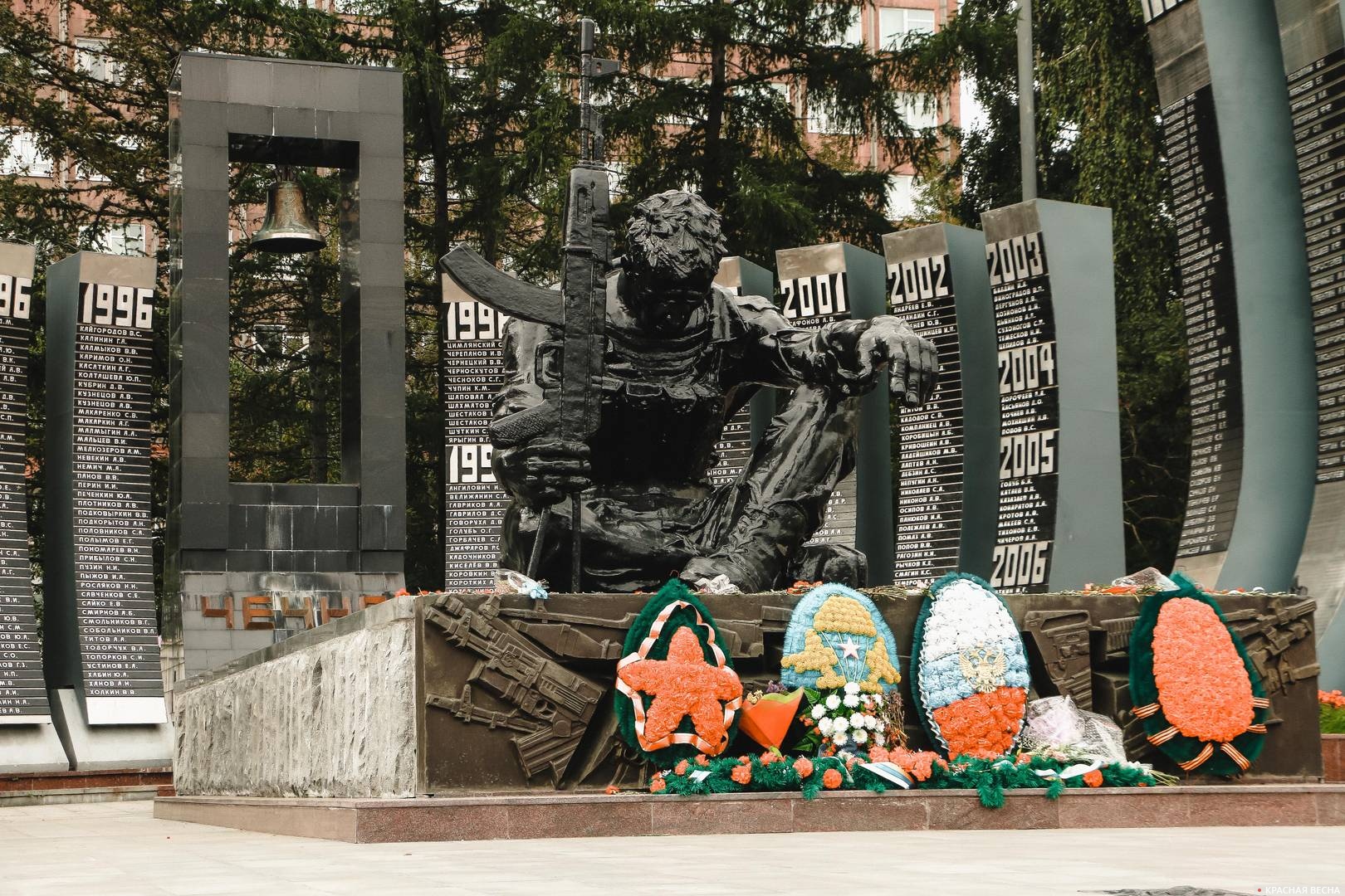 Чёрный тюльпан. Памятник в Екатеринбурге в честь погибших в ходе Афганской войны.