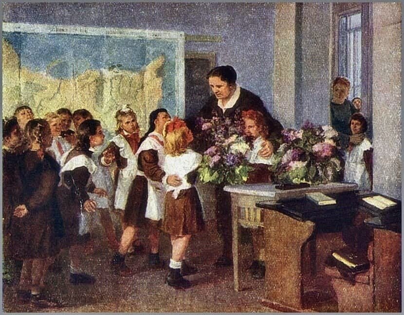 Герещенко Николай Дмитриевич. Заслуженная учительница. 1953