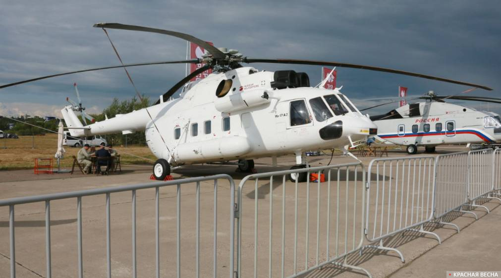 Ми-171А2      МАКС-2021