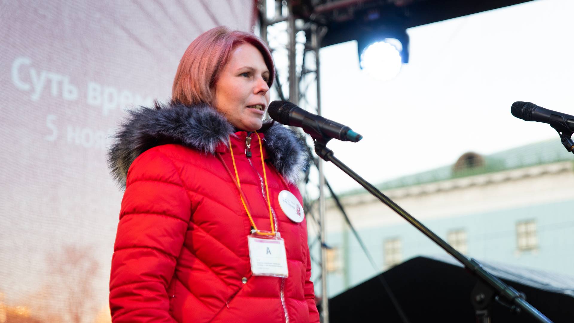 Елена Гроссман на митинге «Сути времени» в Москве, 5 ноября 2018 г.