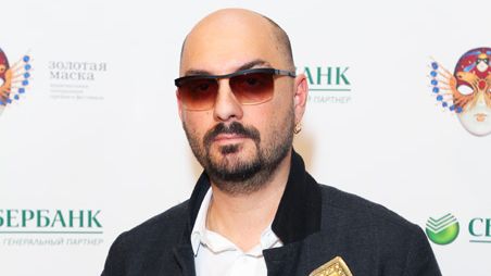 Кирилл Серебренников