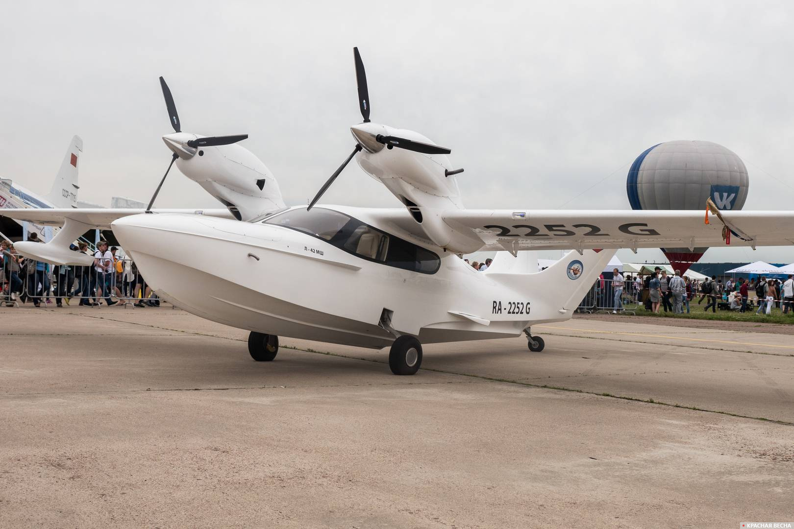 Композитный самолет L-42M. МАКС Раменское