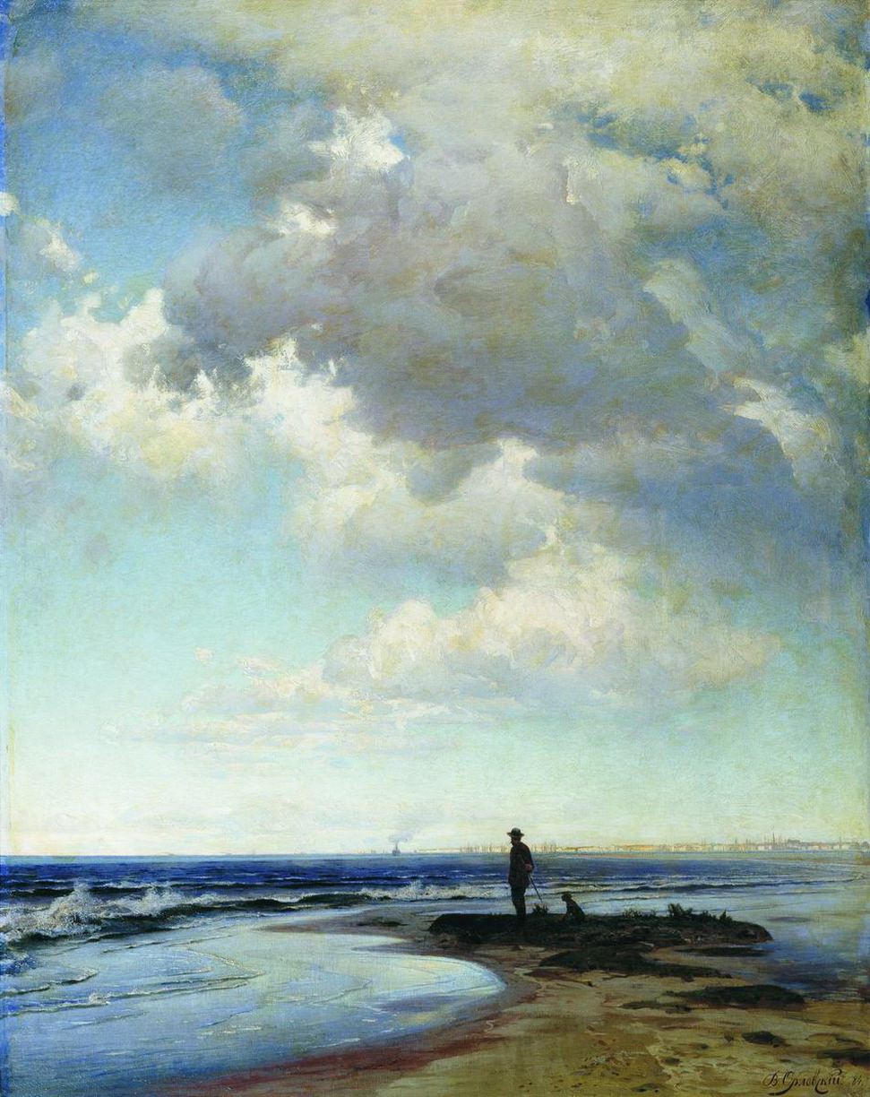 Владимир Орловский. На берегу моря. 1884