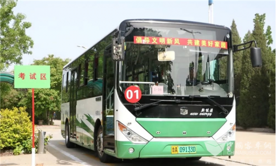 Автобус компании Zhongtong Bus Hoiding Co., Ltd.