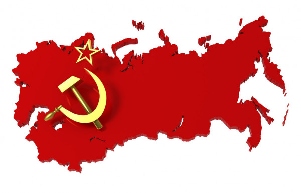СССР.