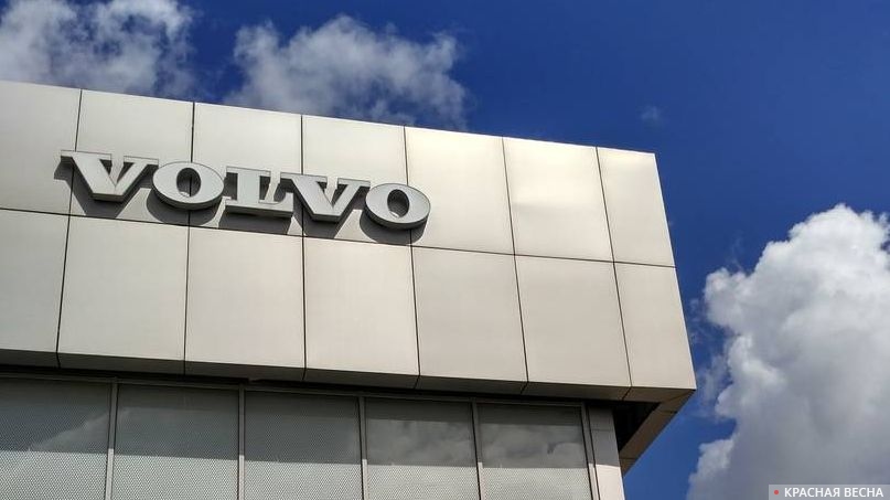 Volvo