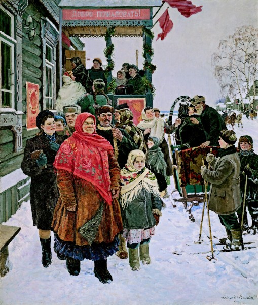 Г.Горелов. День выборов. 1949 год.