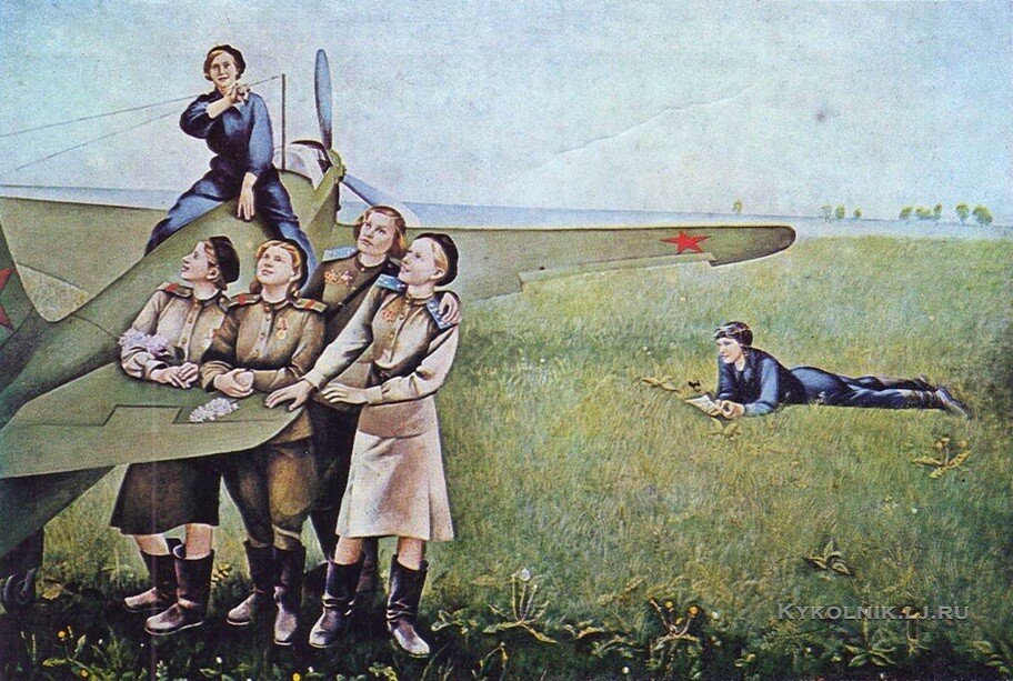 Елена Романова. «Отражения Судьбы». 1944