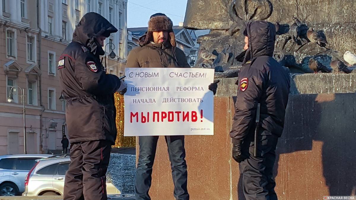 1 января 2019 года пенсионный закон вступил в силу – Владивосток протестует