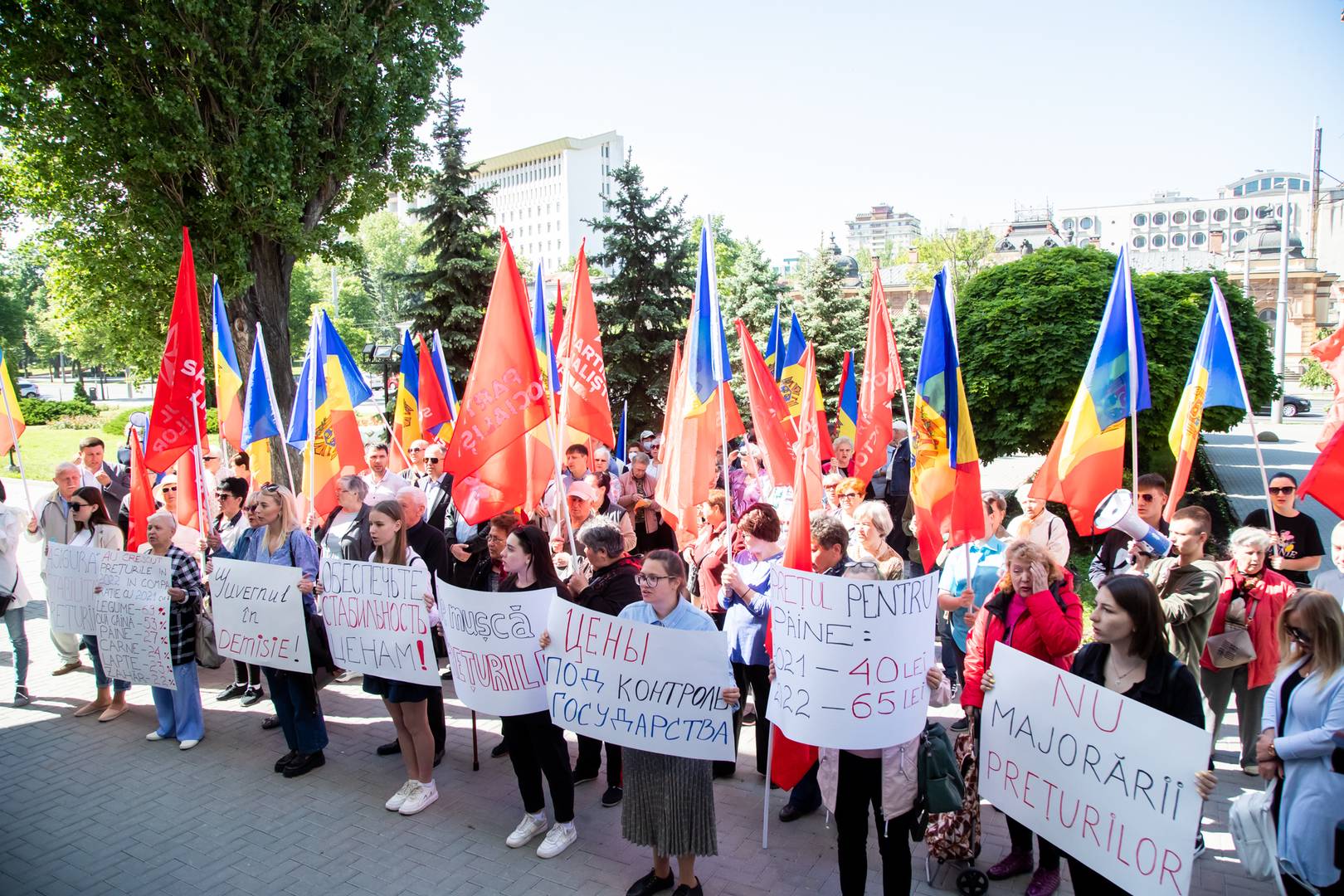 Акция протеста в Молдавии