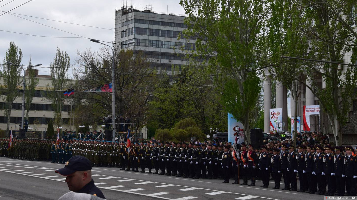 Парад Победы в Донецке 