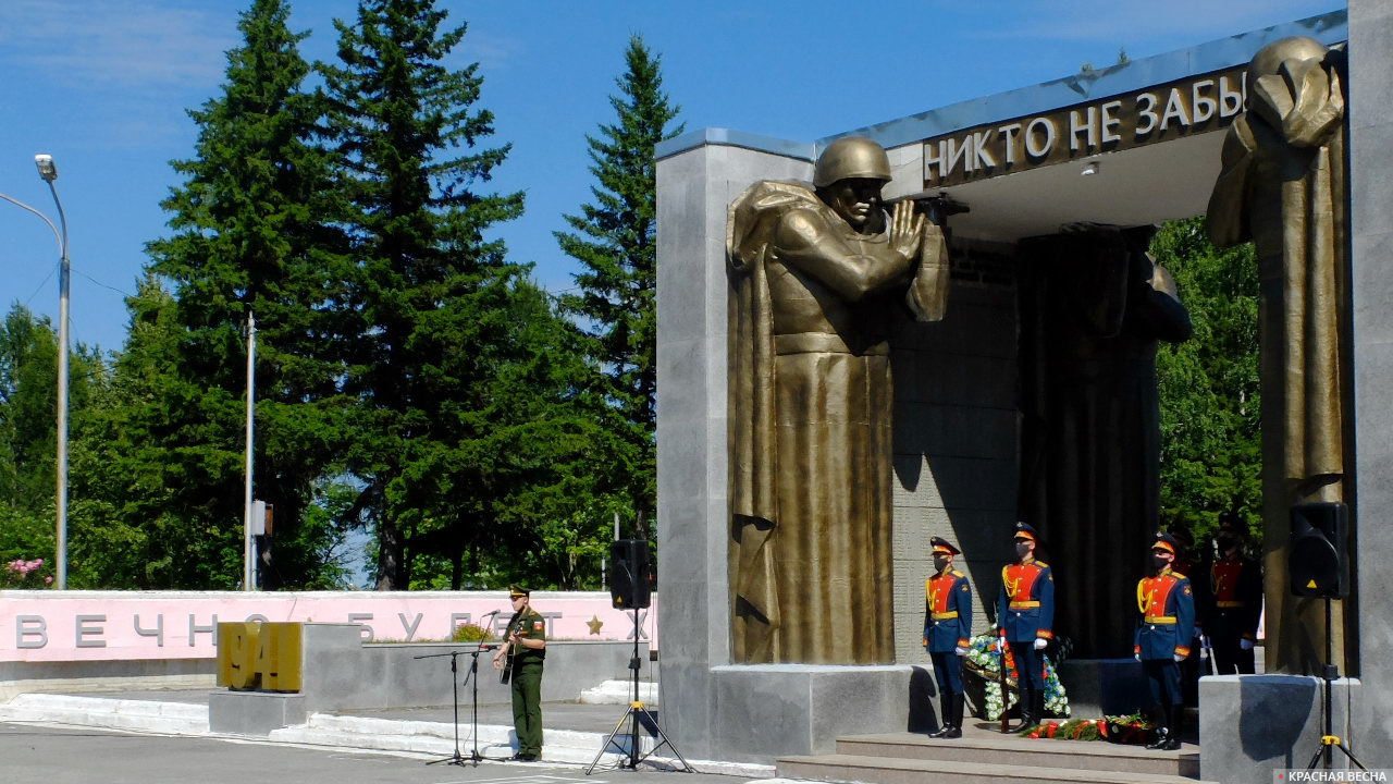 г.Бердск, песня «В землянке»