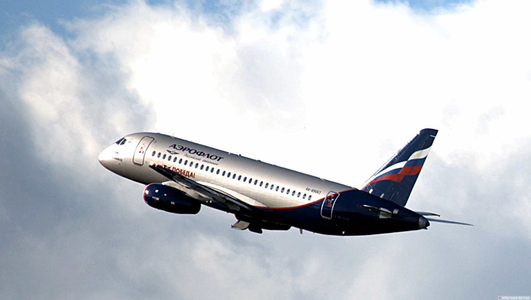 Sukhoi Superjet 100-95B Сухой Суперджет