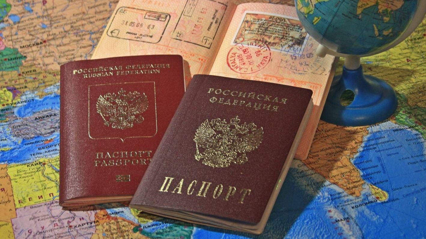 Паспорт как он есть