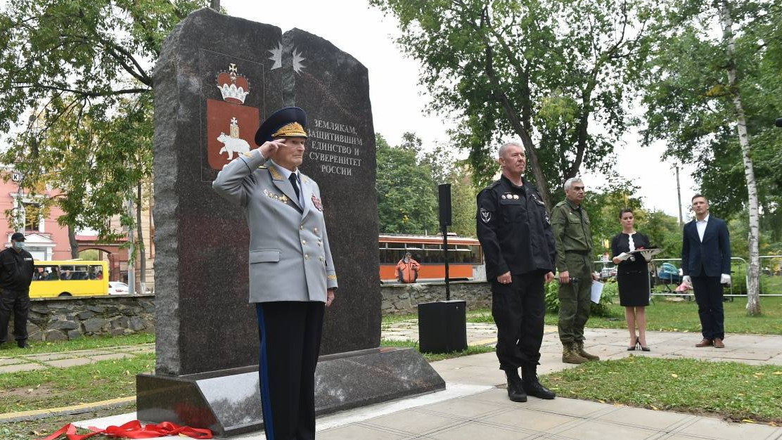 Памятник погибшим в боях в Чечне