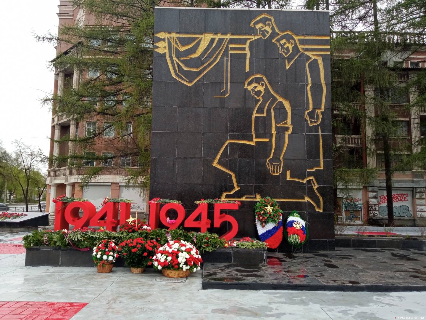 Мемориал уралмашевцам, погибшим в годы Великой Отечественной войны