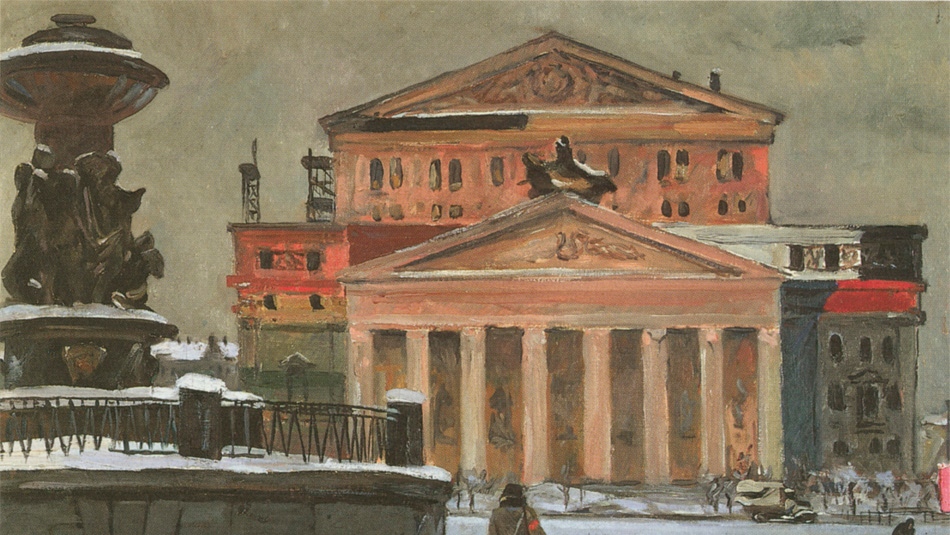 Александр Дейнека. Площадь Свердлова в декабре 1941 года (фрагмент)