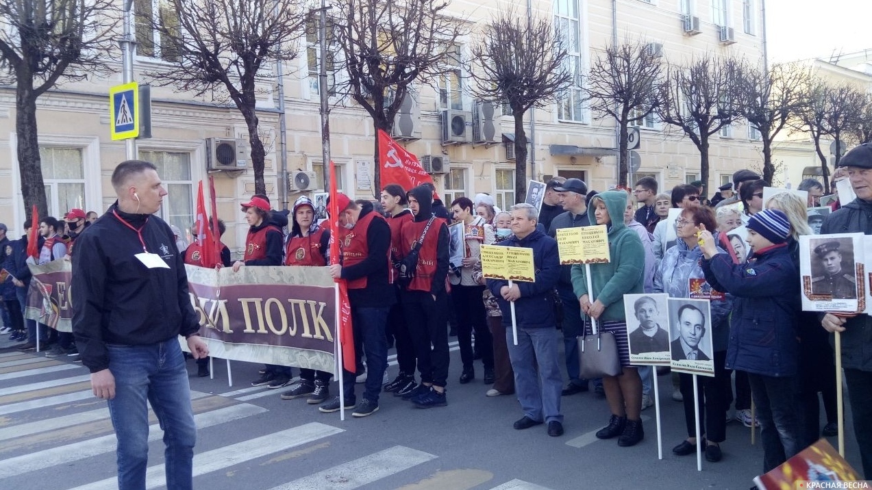 Бессмертный полк в Смоленске